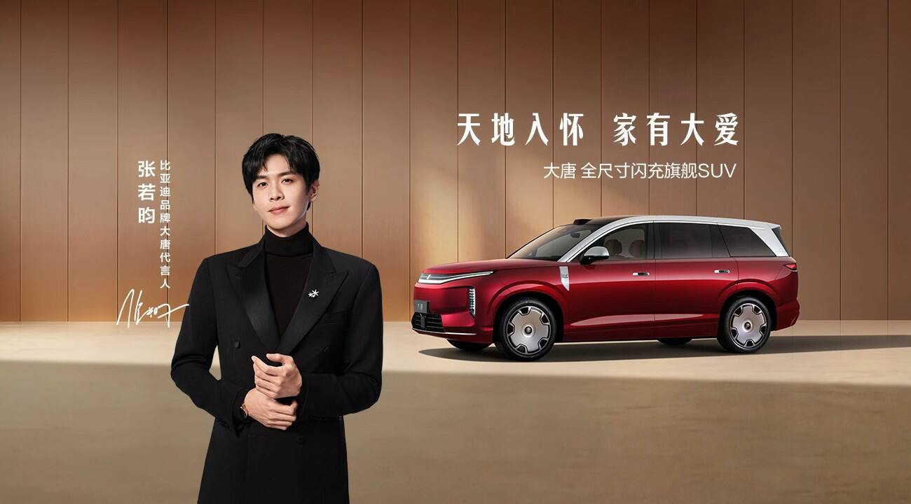 小鹏G6快充桩、家用充电桩或充电曲线页面，体现补能效率