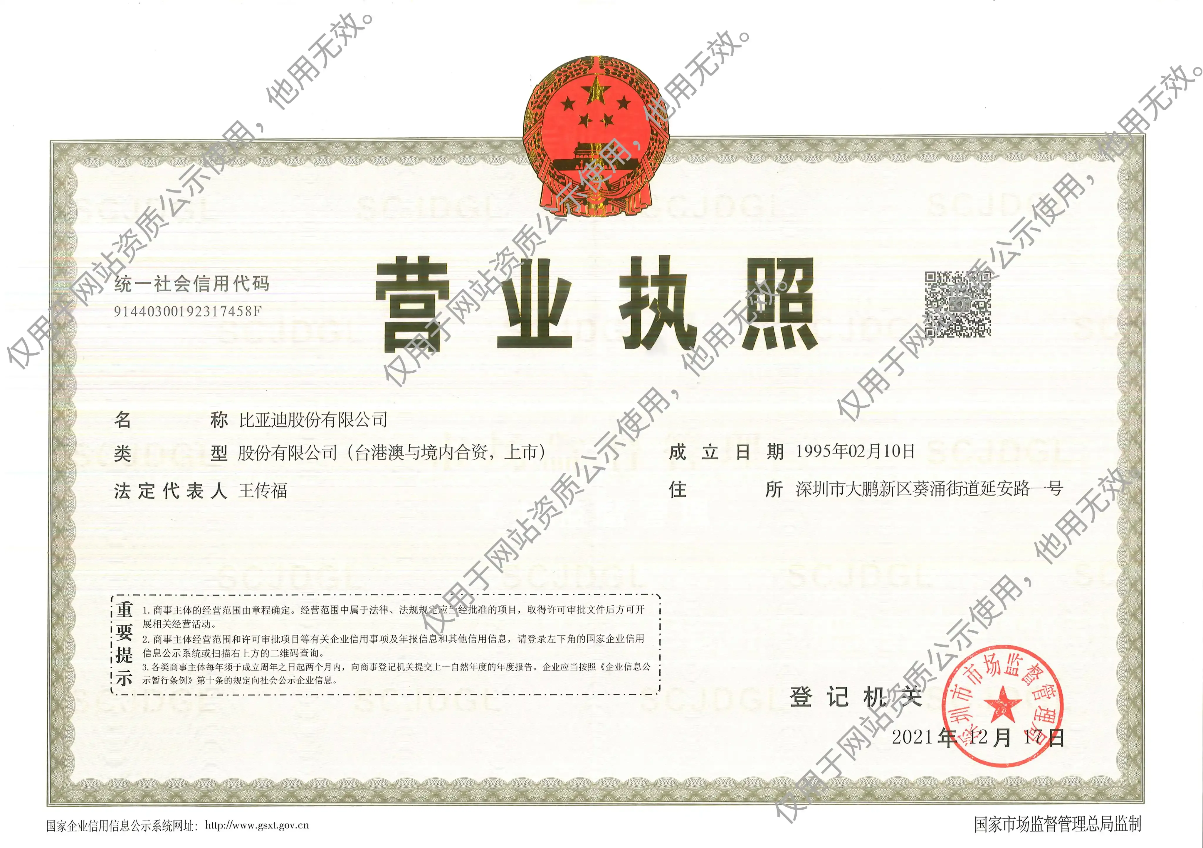 小米YU7长测：订单很热，高速能耗和交付等待才是硬问题
