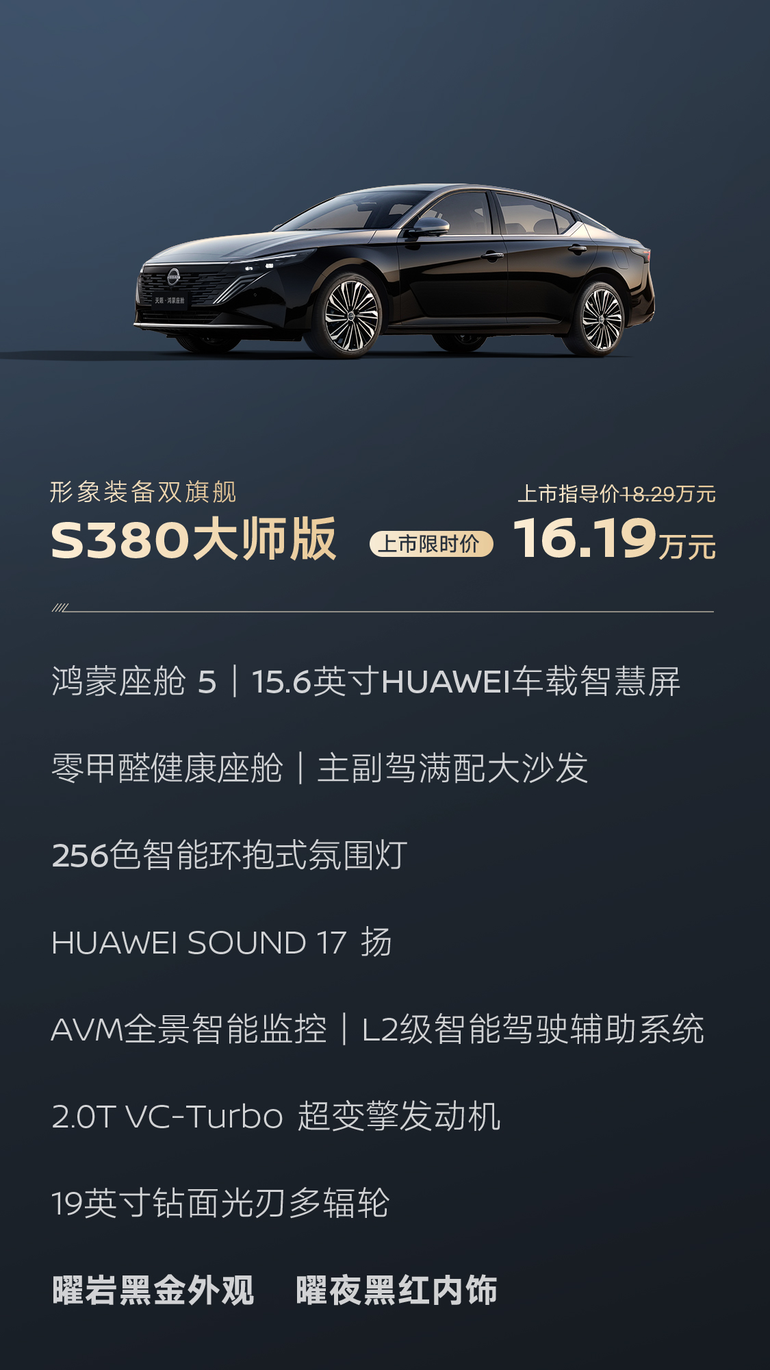 轮胎偏磨会让电耗升高多少，新能源车四轮定位什么时候做？