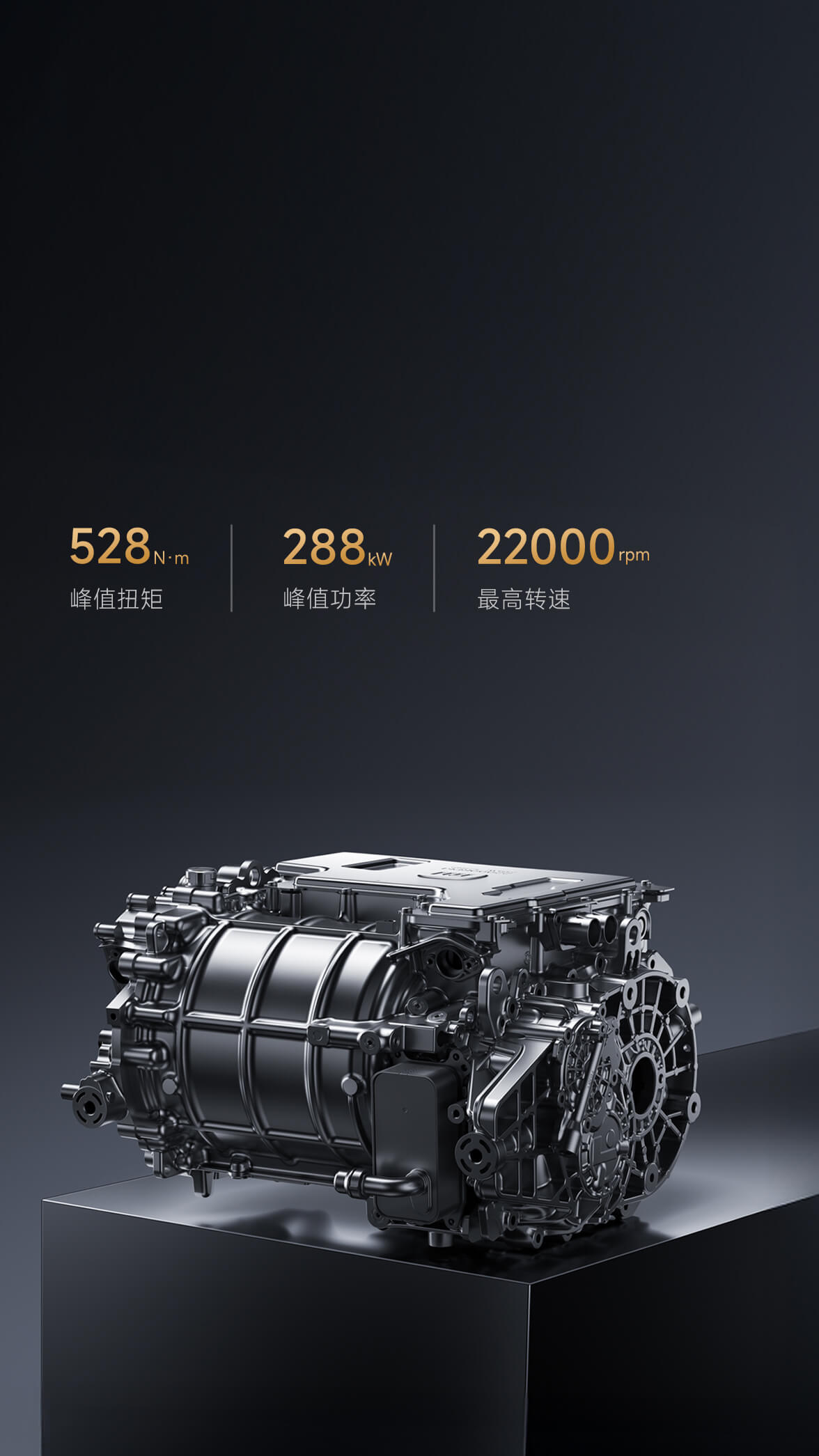 理想i8家用充电桩、公共快充桩、充电曲线或停车场补能画面