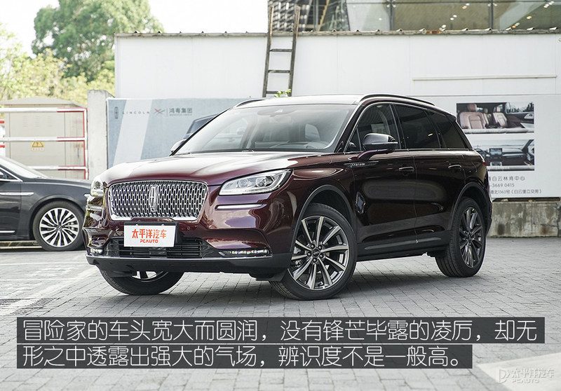 故障车型实车外观与车主常见问题位置标注图