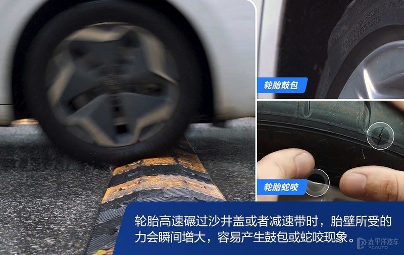 轮胎店工人在操作动平衡机，为轮胎做动平衡校正的工作场景