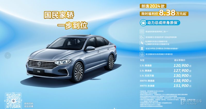 底盘悬挂、转向机或半轴连接处实拍细节图