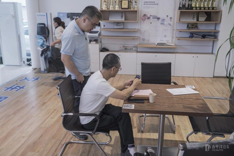 4S店维修工单、质保条款或索赔流程示意图