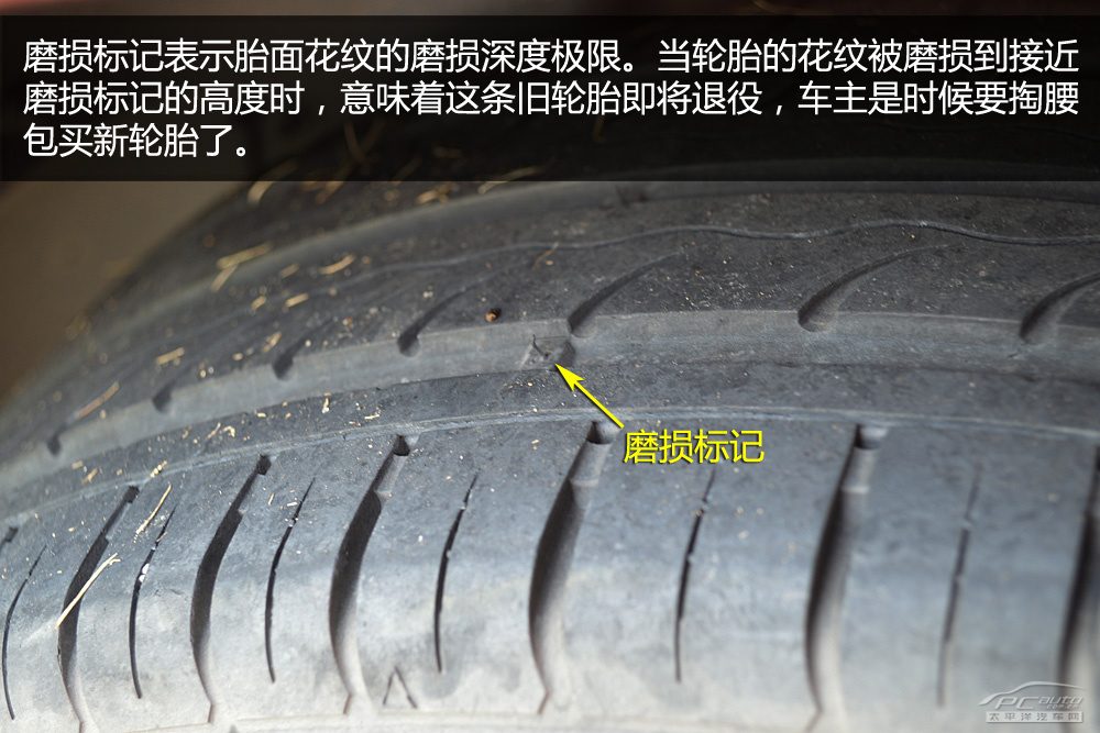 底盘悬挂、转向机或半轴连接处实拍细节图