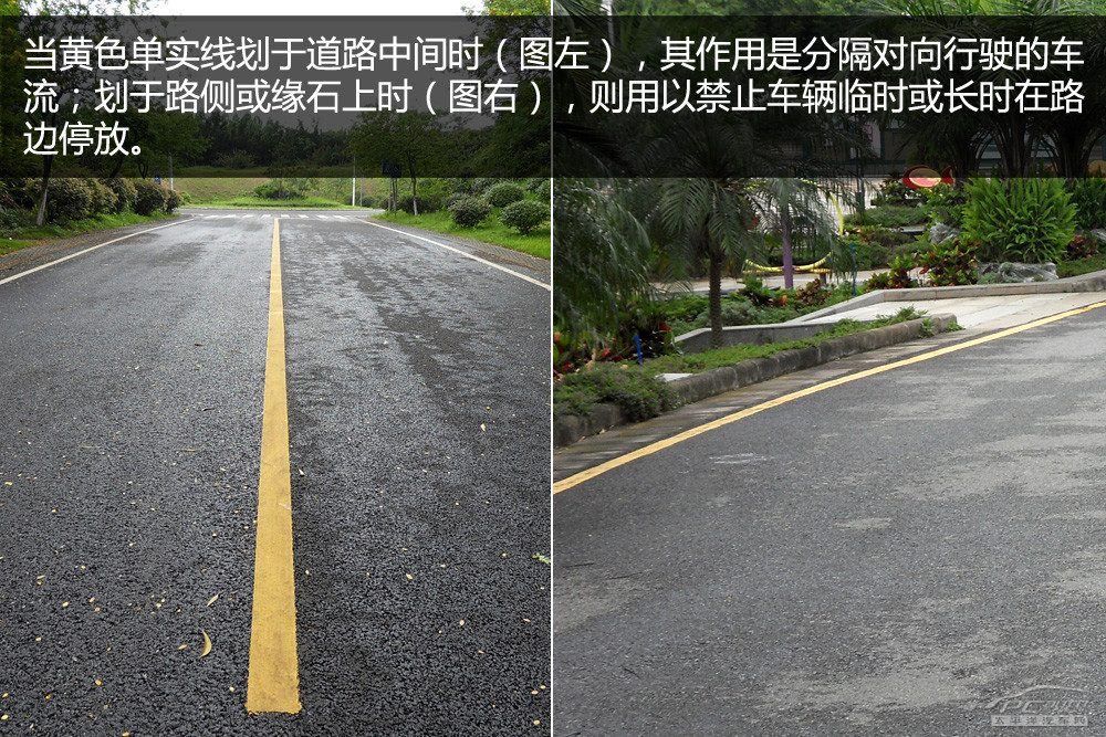 潮汐车道路面实拍图，展示双黄虚线和上方的车道信号灯