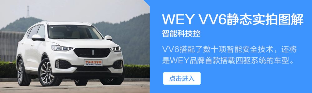 底盘悬挂、转向机或半轴连接处实拍细节图