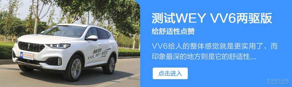 仪表故障灯、胎压报警或电瓶检测仪读数近景图