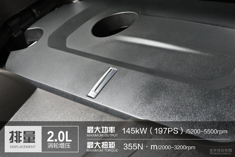 易损零部件新旧对比图，标出磨损和异响来源