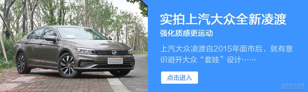 底盘悬挂、转向机或半轴连接处实拍细节图