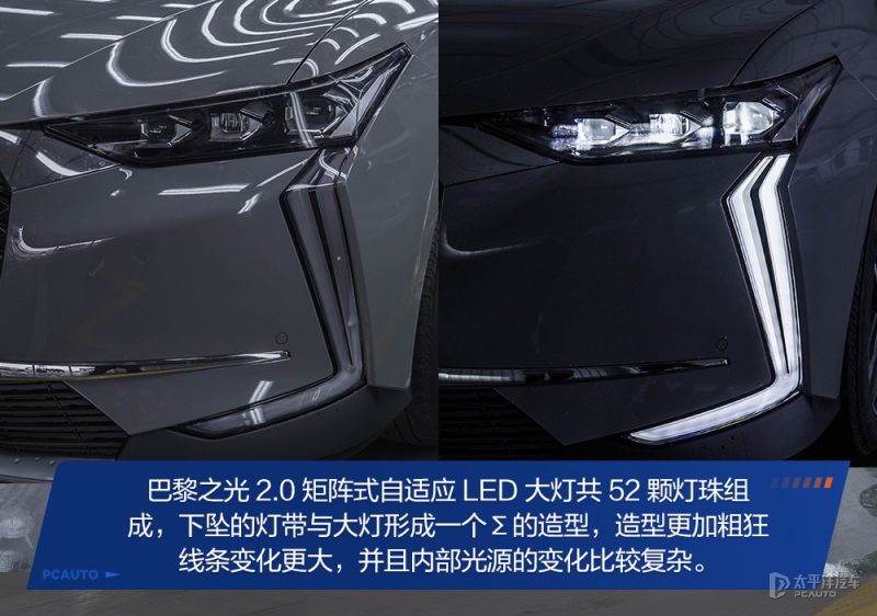 4S店维修工单、质保条款或索赔流程示意图