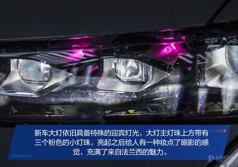DS 4发动机舱实拍，展示1.6T发动机布局