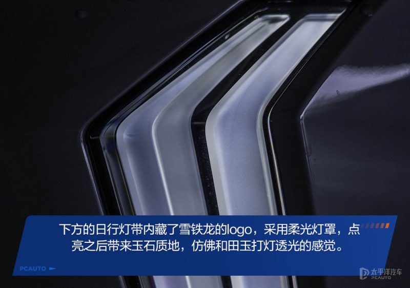 易损零部件新旧对比图，标出磨损和异响来源