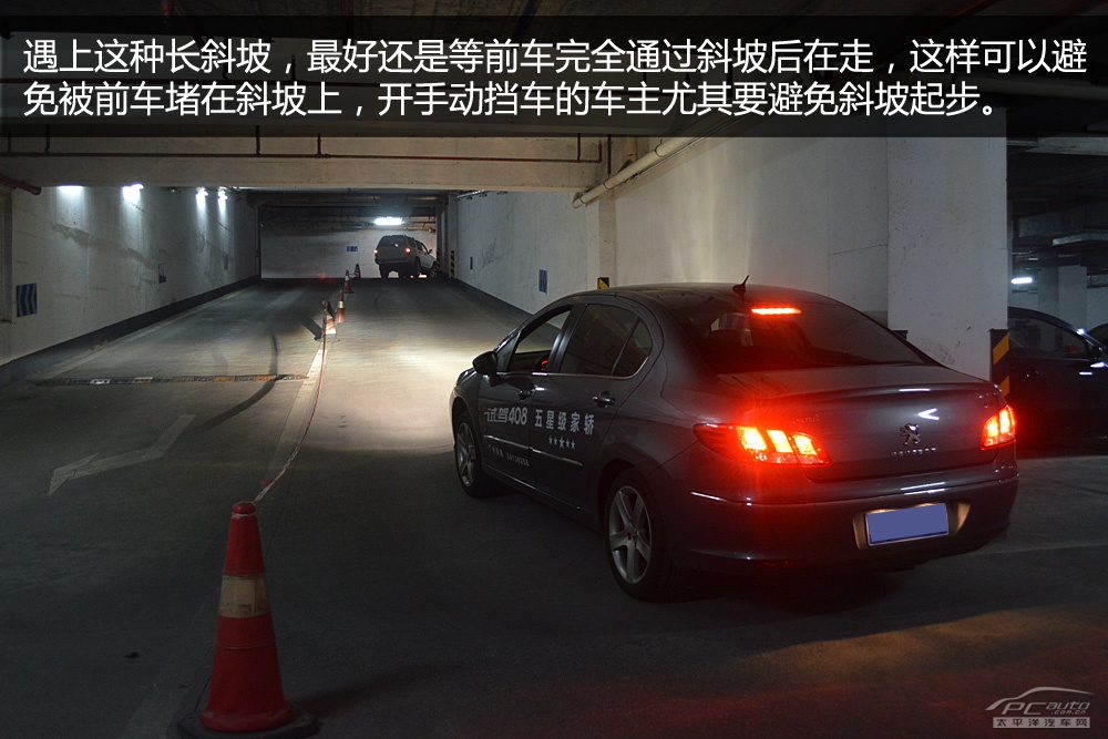 4S店维修工单、质保条款或索赔流程示意图