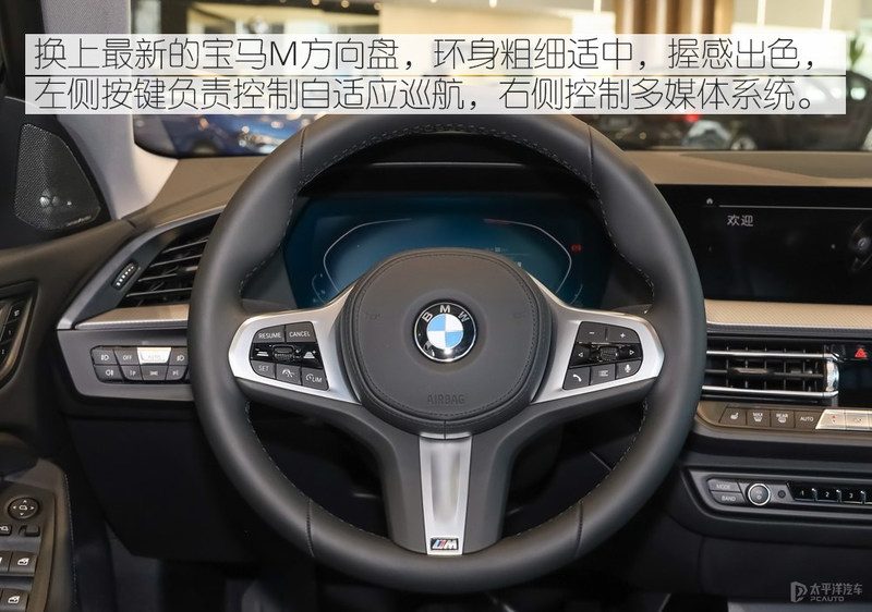 底盘悬挂、转向机或半轴连接处实拍细节图