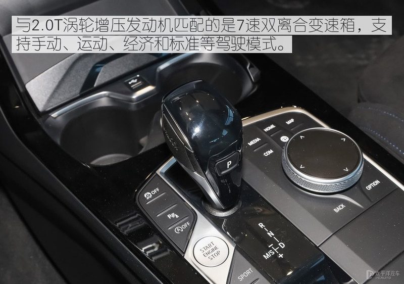 易损零部件新旧对比图，标出磨损和异响来源