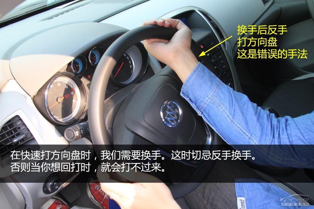 仪表故障灯、胎压报警或电瓶检测仪读数近景图