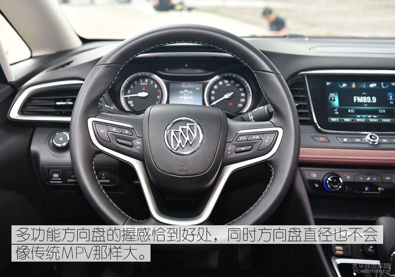 别克GL6维修工单实拍，展示常见维修项目价格和配件来源