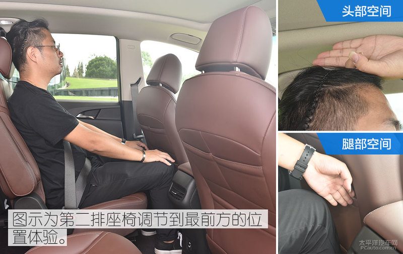 别克GL6仪表盘实拍，展示平均油耗和续航里程信息