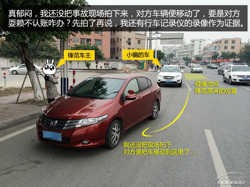 一张车主在4S店维修车间查看车辆维修进度的照片