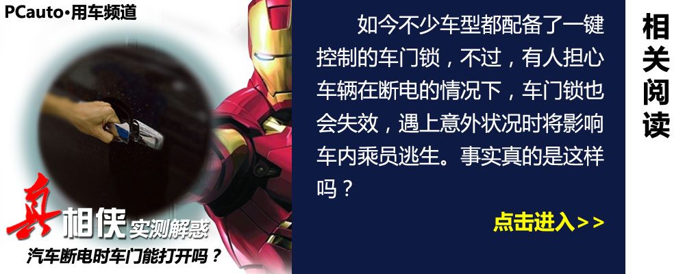一张加油站地下储油罐的剖面示意图，标注出油罐埋在地下一定深度，以及周围土壤的保温作用