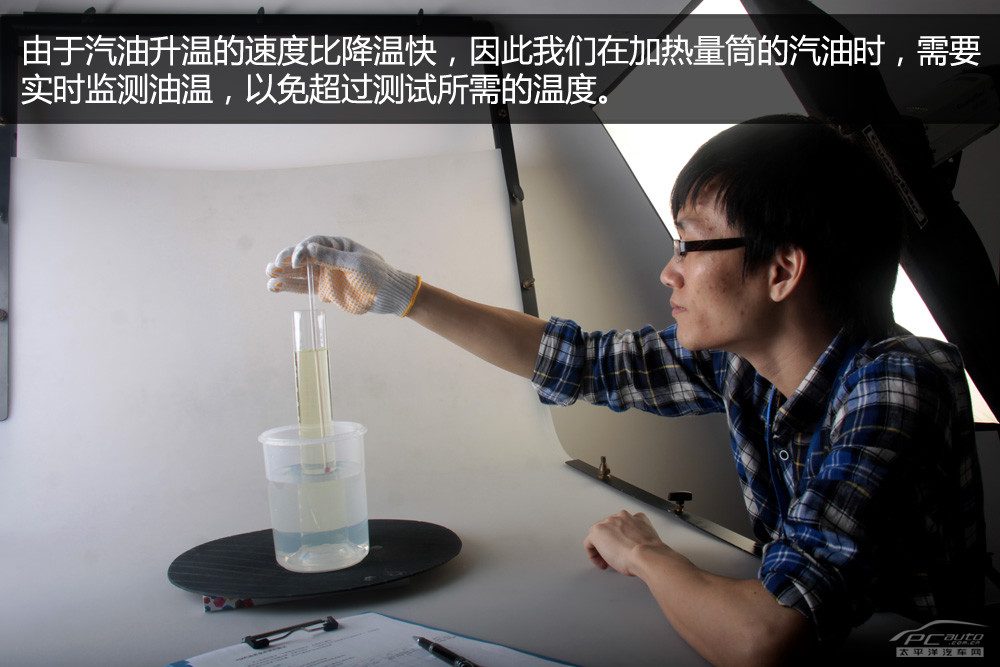 底盘悬挂、转向机或半轴连接处实拍细节图