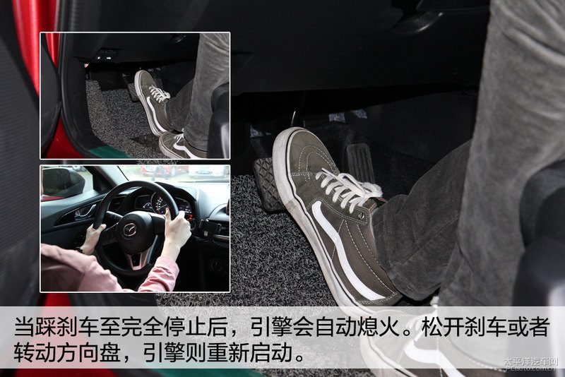仪表故障灯、胎压报警或电瓶检测仪读数近景图