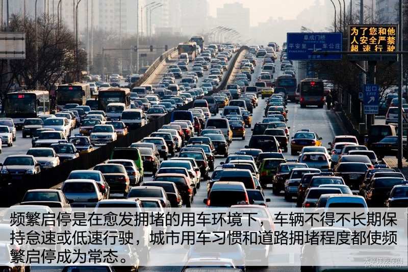 4S店维修工单、质保条款或索赔流程示意图