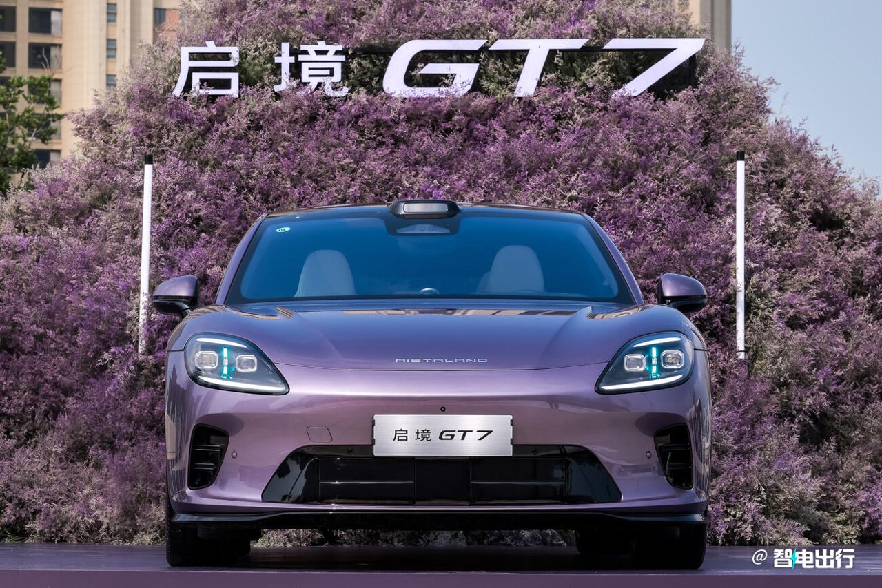 等了半年，启境GT7终于落地，20.99万起售的猎装车到底香不香？