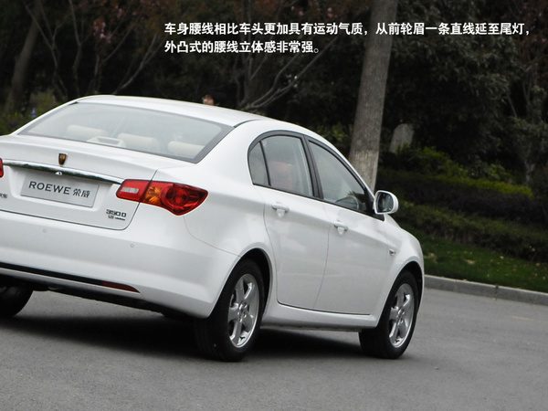 能耗、加速、制动或智驾测试数据表格截图