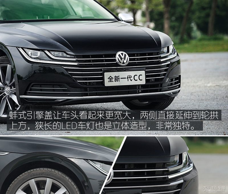 全新一代CC侧面线条特写，聚焦溜背造型和无框车门，展示车身比例