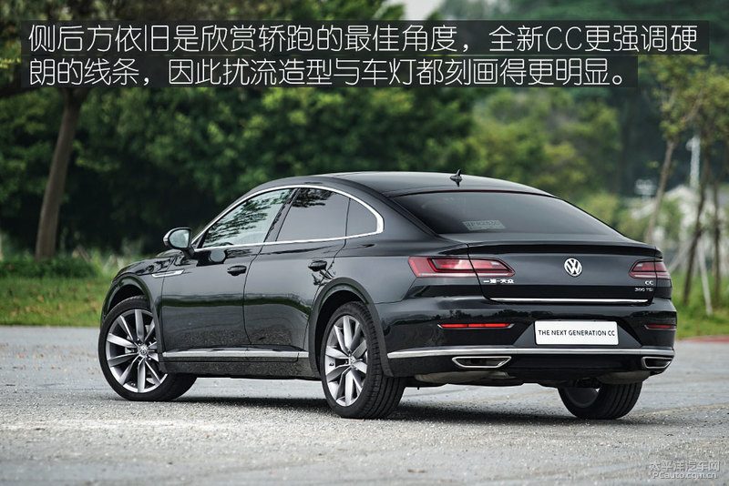 底盘悬挂结构或轮胎规格实拍图