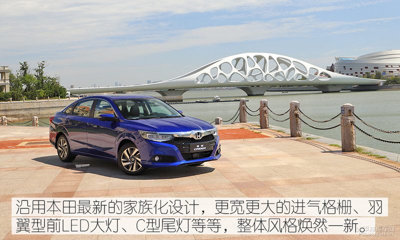 全新一代凌派前45度角外观实拍，展示全新家族式前脸和LED大灯设计