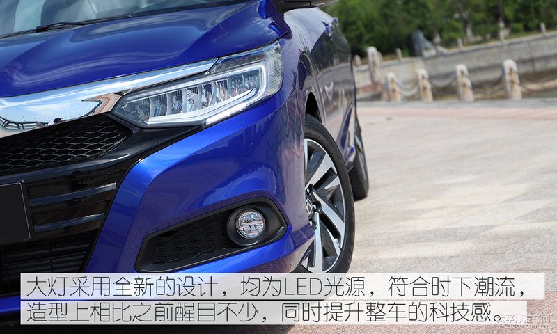 全新一代凌派中控台全景，展示内饰用料和8英寸中控屏