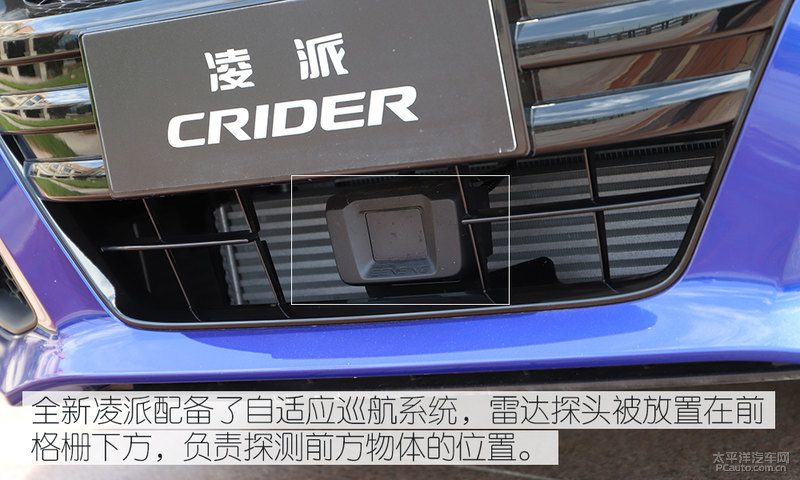 底盘悬挂结构或轮胎规格实拍图