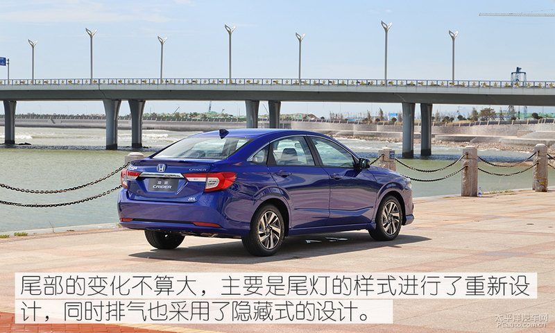 全新一代凌派与同级别竞品侧面对比，突出尺寸和空间优势