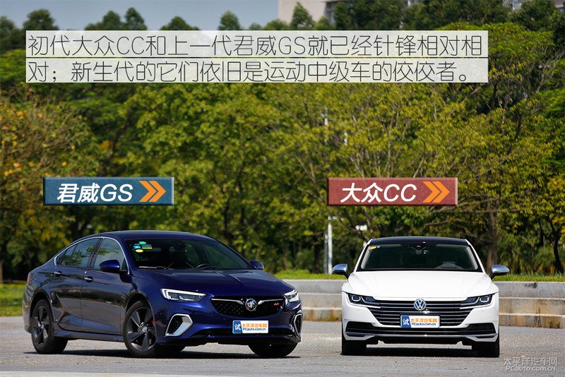 测试车型三四十五度实车外观图，突出车身姿态