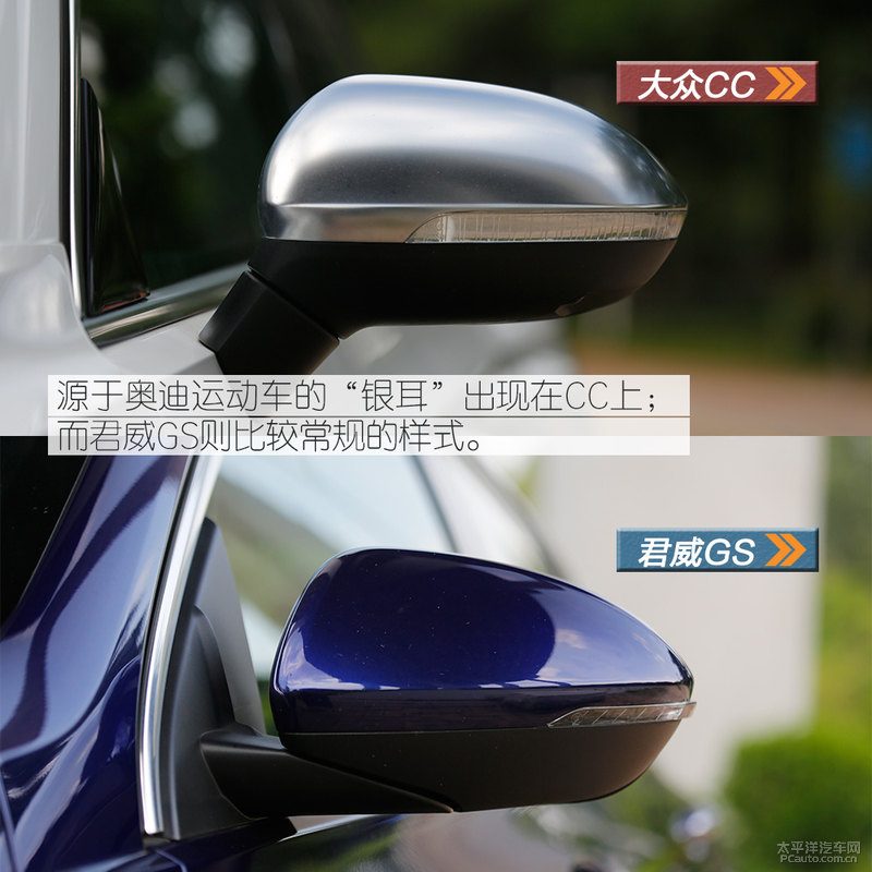 底盘悬挂结构或轮胎规格实拍图