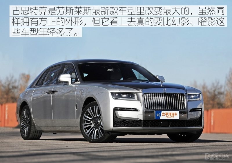 前排座舱、车机界面和常用功能操作实拍图