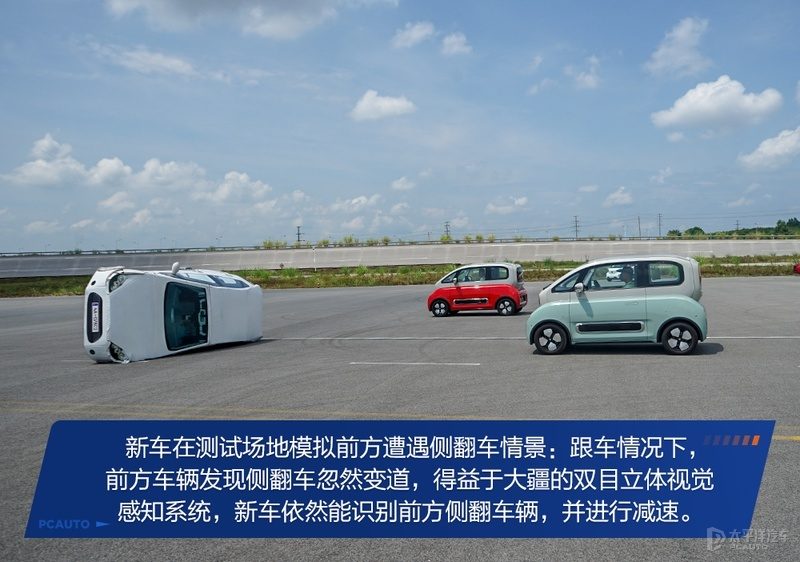 仪表盘显示灵犀智驾系统工作界面，展示车道识别、前车距离和障碍物预警信息