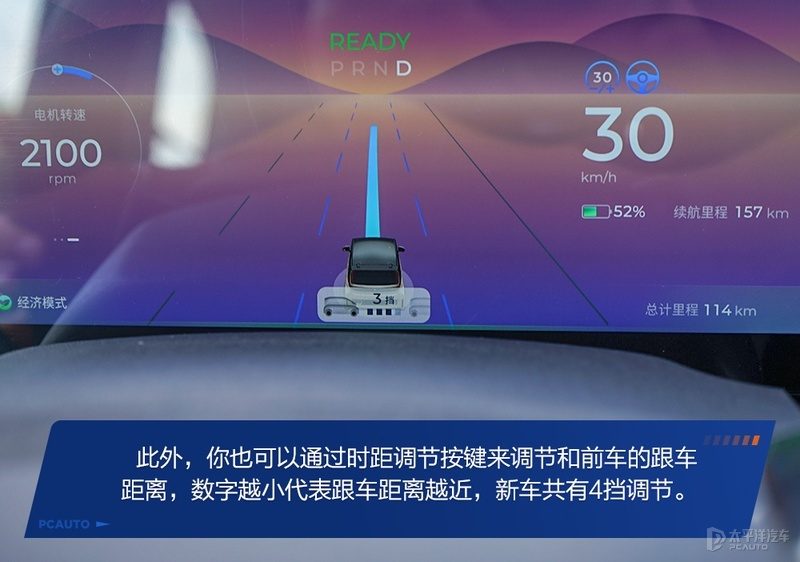 后排空间、后备厢装载和座椅放倒效果对比图