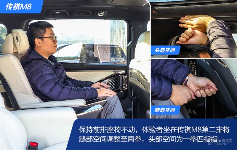 前排座舱、车机界面和常用功能操作实拍图