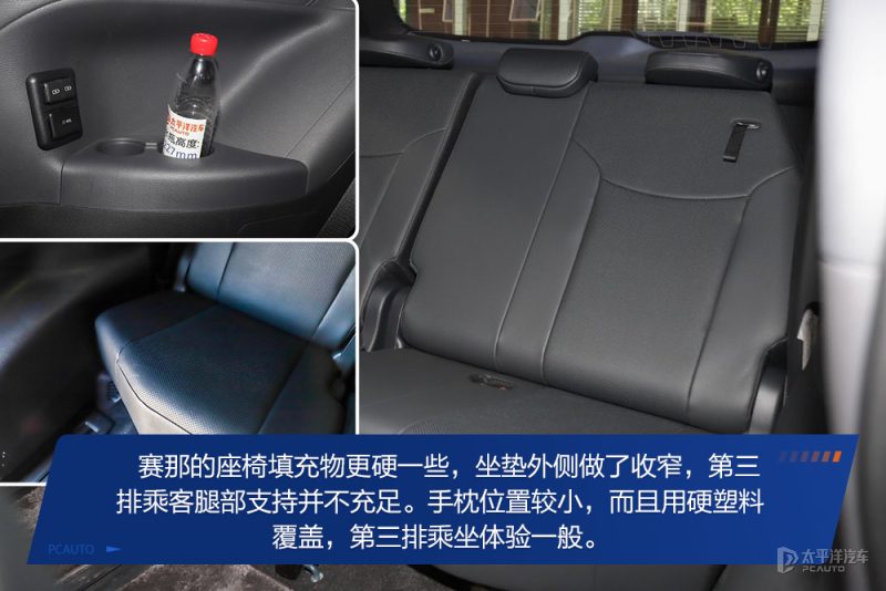广汽传祺M8在封闭道路进行零百加速测试，仪表盘指针快速攀升，展示加速姿态