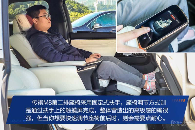 底盘悬挂结构或轮胎规格实拍图
