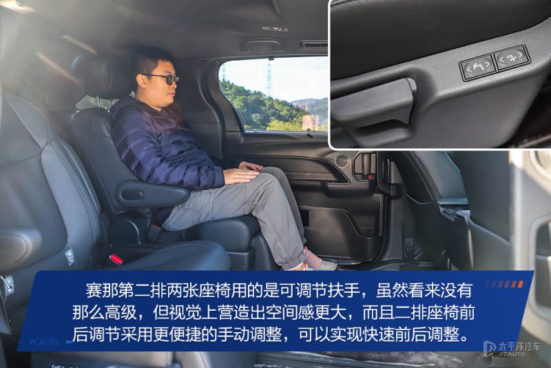广汽传祺M8车机系统界面，展示导航和多媒体功能，屏幕显示流畅