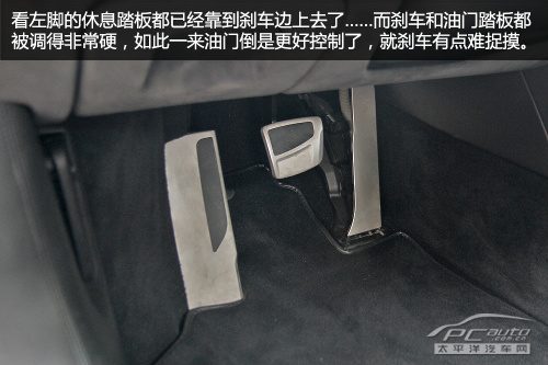 底盘悬挂结构或轮胎规格实拍图