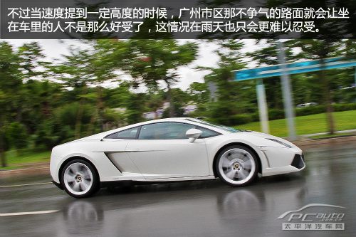 能耗、加速、制动或智驾测试数据表格截图