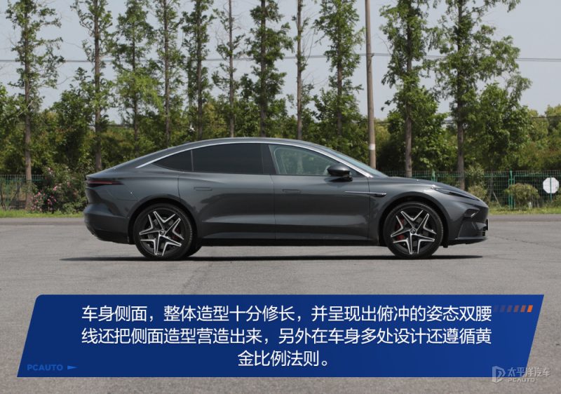 飞凡F7在封闭道路进行动态驾驶，展示过弯姿态和车身侧倾控制