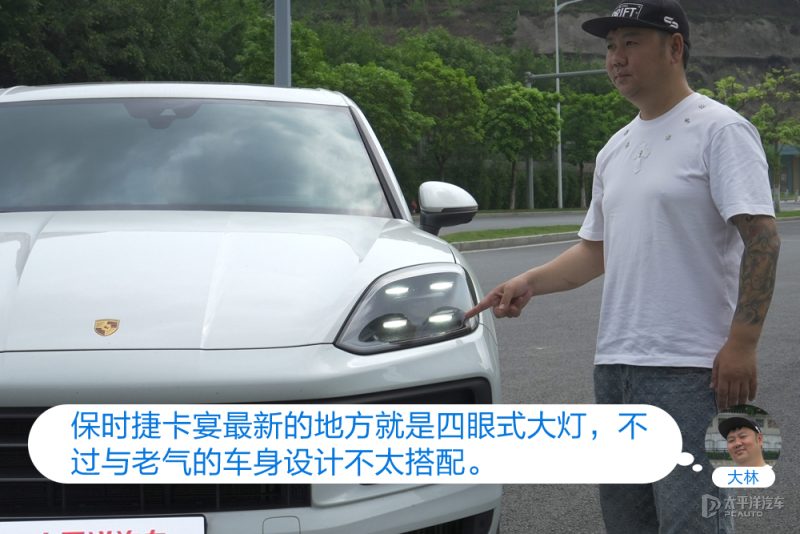 保时捷卡宴在动态驾驶中，展示其过弯姿态或直线加速瞬间，背景为山路或赛道