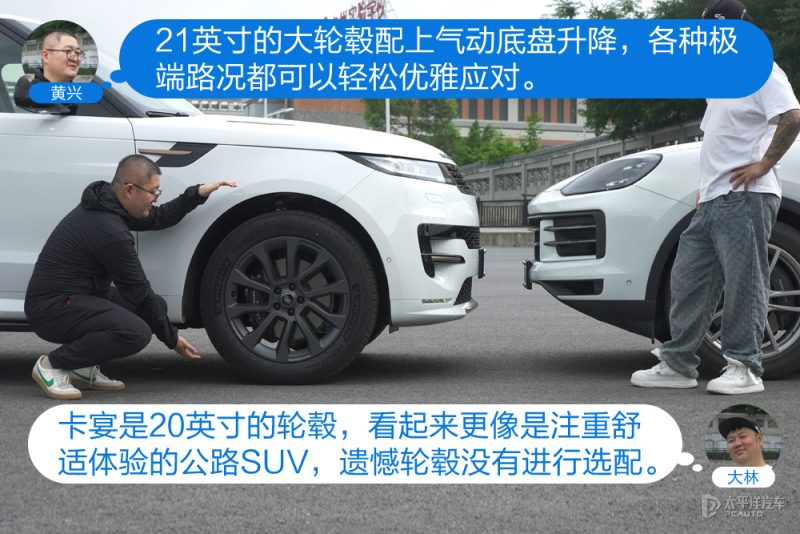 保时捷卡宴后排乘坐空间展示，一名乘客正常坐姿，展示腿部空间和头部空间